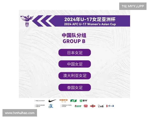 U17亚洲杯明天4月10日赛程:国少PK泰国,日本PK澳大利亚 U17亚洲杯明天4月10日赛程:国少PK泰国,日本PK澳大利亚