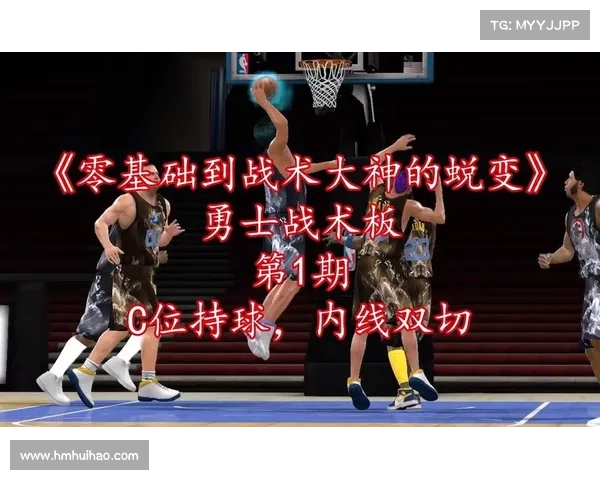 【NBA2KOL2】街头假摔没用?让我来教你 【NBA2KOL2】街头假摔没用?让我来教你