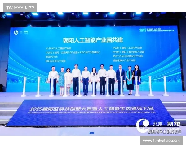 “黑科技”亮相软件创新发展大会 AI重塑智能驾培生态丨一克商评 “黑科技”亮相软件创新发展大会 AI重塑智能驾培生态丨一克商评