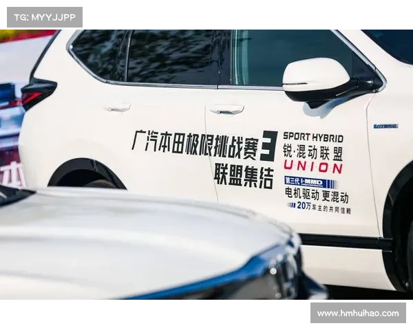 一箱油跑近3000公里?广本锐·混动联盟极限续航再创新记录 一箱油跑近3000公里?广本锐·混动联盟极限续航再创新记录