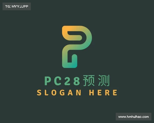 了解pc28预测
